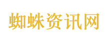 特朗普转发威胁伊朗的报道链接